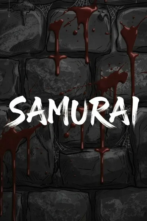 SAMURAI